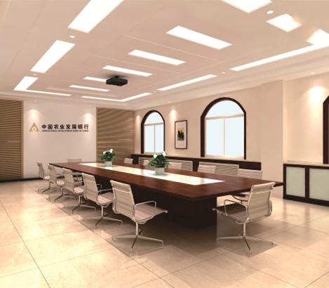 农发行装修工程.jpg