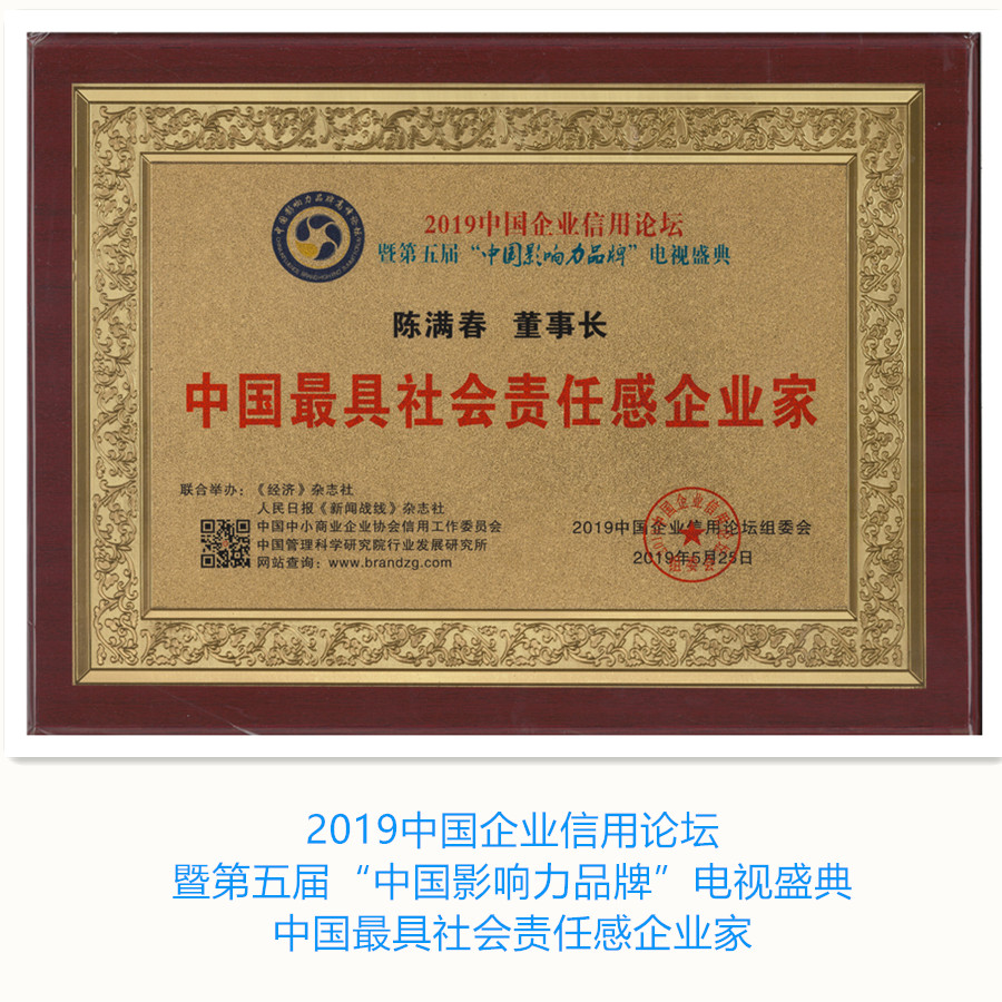 1559533244112906.jpg 3.jpg